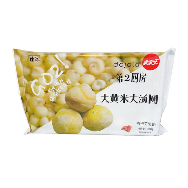 Djl Rice Ball(wolfberry