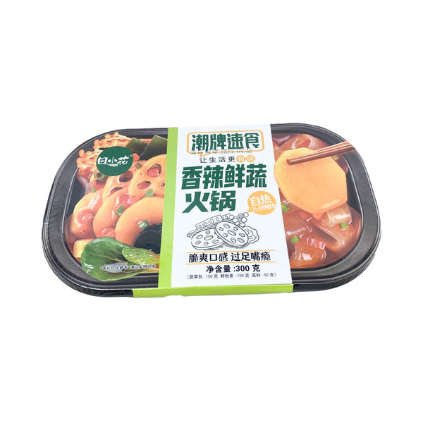 Self heating mala hotpot hot sale