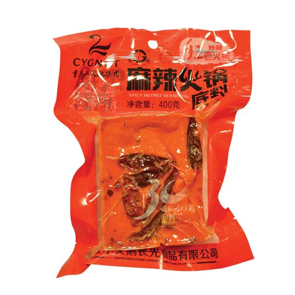 Spicy Hotpot Seasoning Al Premium Food Mart McCowan