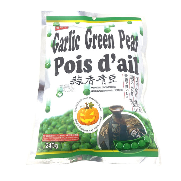 Shenxiangzhen Garlic Green Peas – Al Premium Food Mart - McCowan