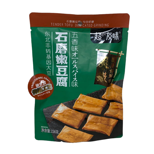 Tender Tofu(five Spices) – Al Premium Food Mart - McCowan