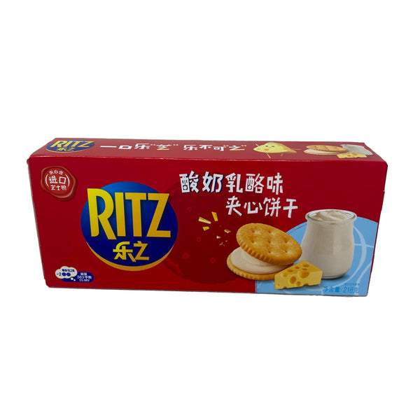 虹餅 Ritz (yogurt&cheese) – Al Premium Food Mart - McCowan