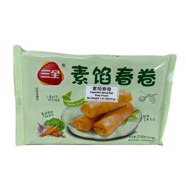 Spring Home TYJ Spring Roll Pastry – Al Premium Food Mart - McCowan