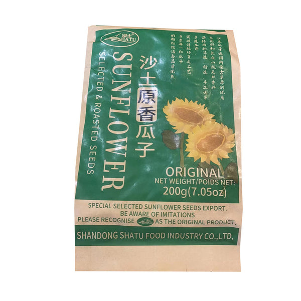 花笠2個分 coconut⭐︎'s shiraitoshuzo-tanaka65-jm-ydn-