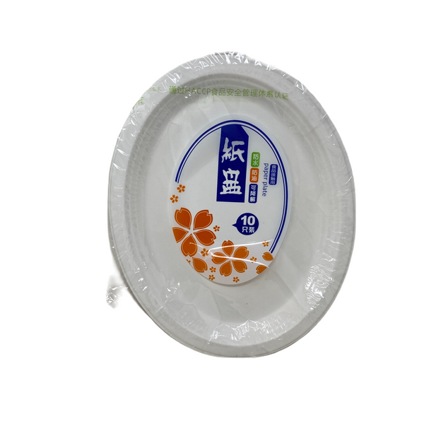 Cbl Paper Plate Al Premium Food Mart McCowan