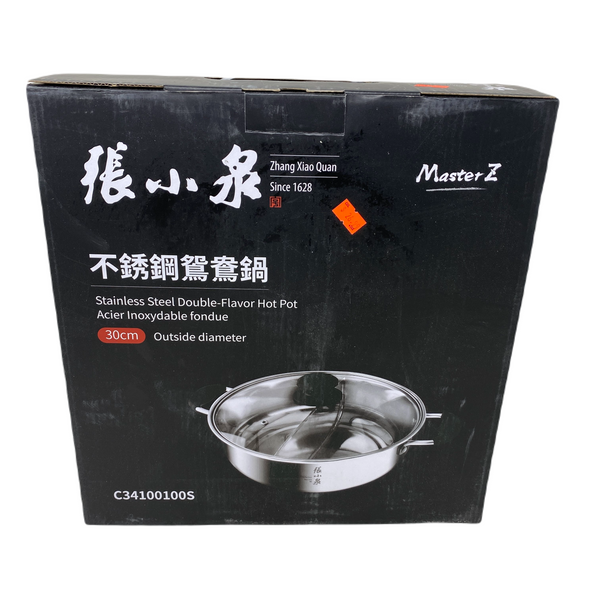 禅食ZEN49＋SUPER PREMIUM RICH R120包 おまけ➕15包 卫龙麻辣魔芋爽(9gx28) ｜ 大統華超級市場