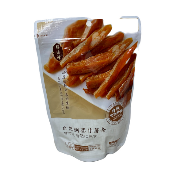 Syz Dried Sweet Potato