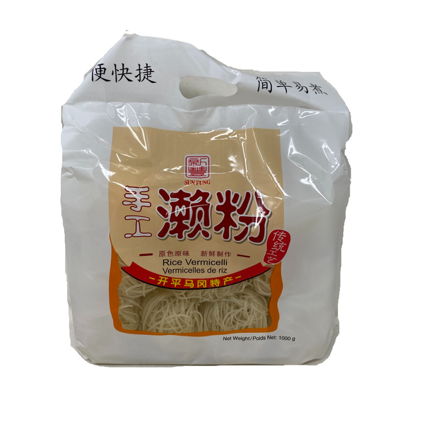 ネット限定】 中国 玉銘 粉彩 螽斯草文 八角煎茶碗 三客 C 4967 陶芸