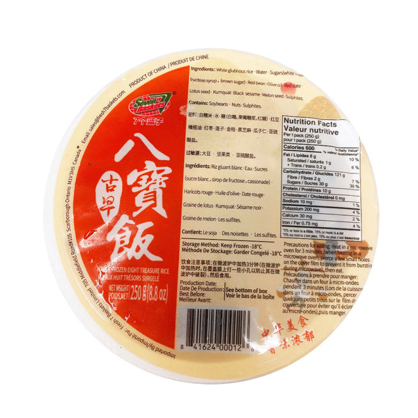 84162400012-2_grande.jpg?v=