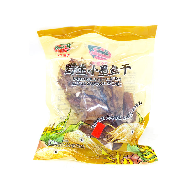 Dried Wild Cuttlefish