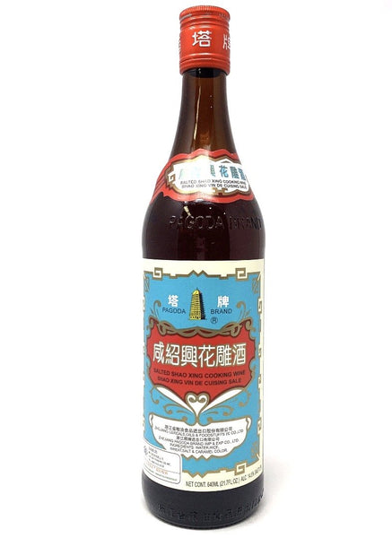 Pagoda Salted Shao Xing Cooking Wine – Al Premium Food Mart Pagoda Salted Shao Xing Cooking Wine – Al Premium Food Mart