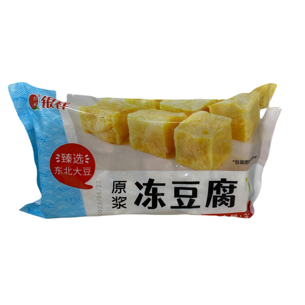 Y.x Frozen Tofu(original) – Al Premium Food Mart - McCowan