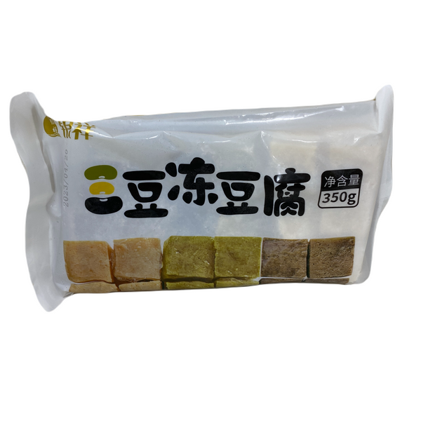 【豆とうふん】 image_841a3bf2-2181-4b87-abf7-