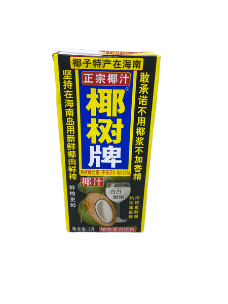 image_ab0c65f9-1b63-4d12-a1f5-