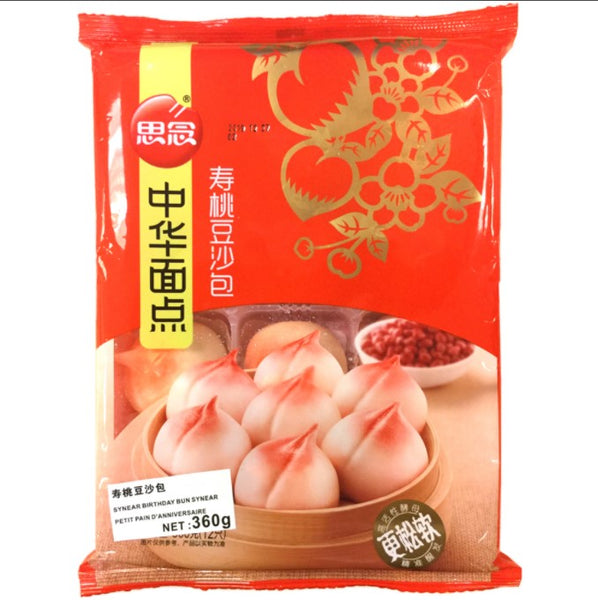 Synear Red Bean Bun Peach-Shape – Al Premium Food Mart - McCowan