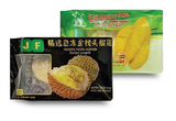 Coconut Tree Golden Pillow Durian Meat (With Core)