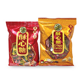 Hsu Fu Chi Crispy Candy