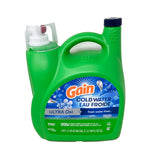 Gain Detergent(untra Oxi