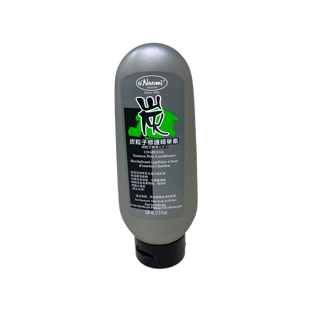 Charcoal Hair Conditioner Al Premium Food Mart McCowan