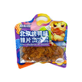 Peking Duck Spicy Chips