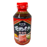 Ebara Sauce (soy Sauce)