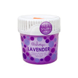 Lavender Air Freshen