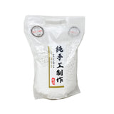 Fuqing Potato Starch