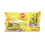 Yellow Rice Ball(peanut)