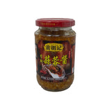 Spicy Garlic Sauce