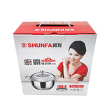 Shun Fa Soup Pot 18cm