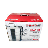 Shunfu Soup Pot 30cm