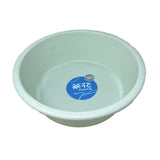 Chahua Basin 36cm