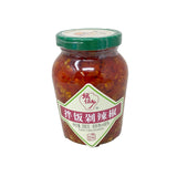 Chilli Peppers Paste