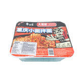 Bx Instant Noodle(spicy)