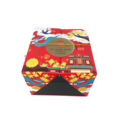 Dxc Golden Moon Gift – Al Premium Food Mart - McCowan