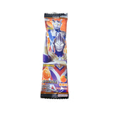 Ultraman Candy(orange)