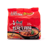 Kang ShiFu Instant Noodle