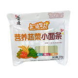 Baby Vegetable Noodles