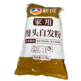 Wheat Flour For Steam Bun