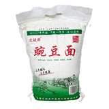 Jinluyuan Pea Flour