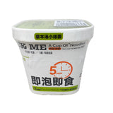 Instant Noodle(herbaceous