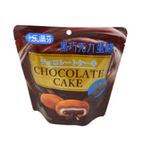 Lmf Chocolate Cake