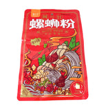 Instant Rice Noodles(spicy)