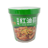 Instant Noodles BBQ