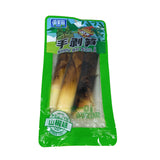 Yome's Bamboo Shoot