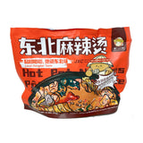 Jxc Hot Pot Noodles