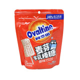 Ovaltine Milk Lollipop