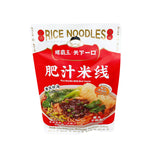 Lbw Rice Noodle W/sauce