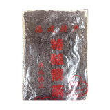 Fujian Premium Seaweed