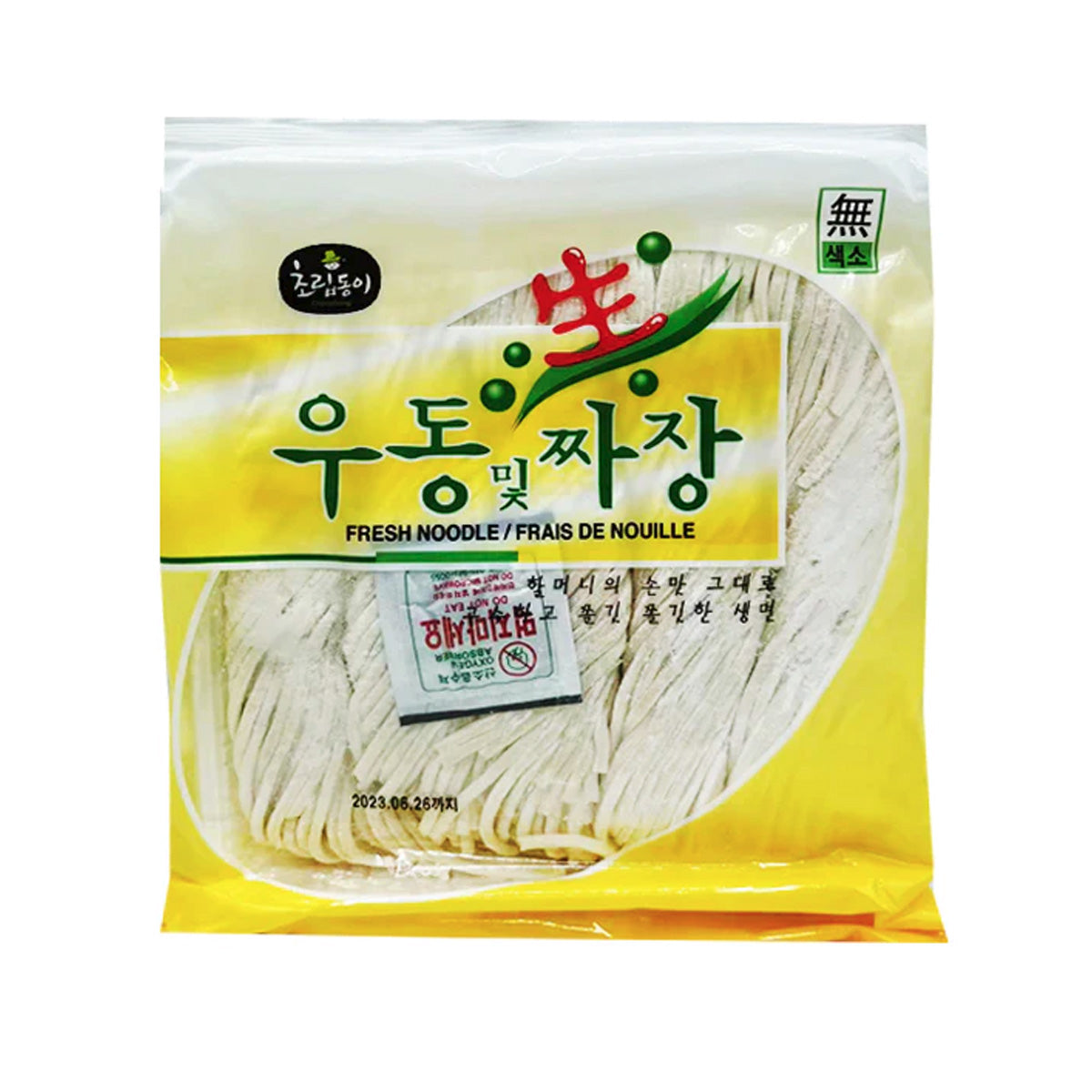 Choripdong Fresh Noodle – Al Premium Food Mart - McCowan